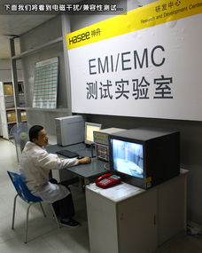 神舟NB實(shí)驗(yàn)室深度探秘 計(jì)算機(jī)軟硬件及輔助設(shè)備批發(fā)視角下的品質(zhì)解碼