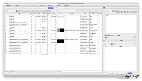 輕松獲取米家設(shè)備Token 電腦操作指南與行業(yè)批發(fā)商機(jī)
