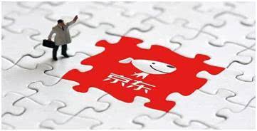 京東戰(zhàn)略布局新篇章 斥資2000萬(wàn)成立科技批發(fā)公司，任濤領(lǐng)航軟硬件業(yè)務(wù)